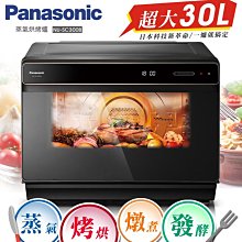 ☎立光空調【含標準安裝】Panasonic國際牌  左吹定頻冷專窗型冷氣(CW-N60SL2)另售(CW-N40SL2) 歷史價格詳細信息
