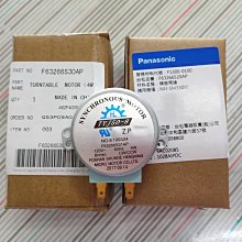 LC電器 Panasonic 原廠 刮鬍刀 刀網 刀片 國際 歡迎詢問 WES9165E WES 9165 E 歷史價格詳細信息