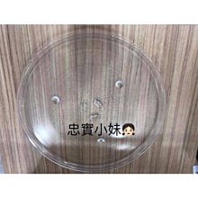 ✨ Panasonic國際牌刮鬍刀ES-699 刀網 歷史價格詳細信息