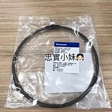 ✨ Panasonic國際牌刮鬍刀ES-699 刀網 歷史價格詳細信息