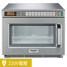 【Panasonic 國際牌】 1.8公升多功能果汁機 MX-V288 歷史價格詳細信息