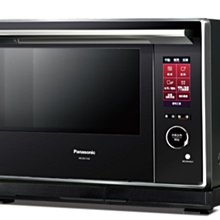 ***東洋數位家電*** 國際牌 468L三門鋼板系列電冰箱 NR-C479HV(晶漾黑/晶漾銀) 歷史價格詳細信息