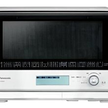 ***東洋數位家電*** 國際牌 468L三門鋼板系列電冰箱 NR-C479HV(晶漾黑/晶漾銀) 歷史價格詳細信息