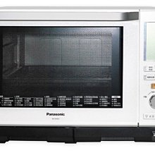 ***東洋數位家電*** 國際牌 468L三門鋼板系列電冰箱 NR-C479HV(晶漾黑/晶漾銀) 歷史價格詳細信息