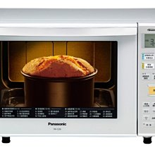 ***東洋數位家電*** 國際牌 468L三門鋼板系列電冰箱 NR-C479HV(晶漾黑/晶漾銀) 歷史價格詳細信息