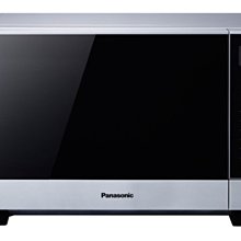 ***東洋數位家電*** 國際牌 468L三門鋼板系列電冰箱 NR-C479HV(晶漾黑/晶漾銀) 歷史價格詳細信息