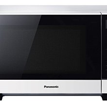 ***東洋數位家電*** 國際牌 468L三門鋼板系列電冰箱 NR-C479HV(晶漾黑/晶漾銀) 歷史價格詳細信息