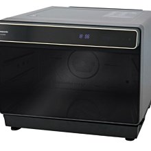 ***東洋數位家電*** 國際牌 468L三門鋼板系列電冰箱 NR-C479HV(晶漾黑/晶漾銀) 歷史價格詳細信息