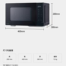 ↗新品上市↗ 國際牌 Panasonic 吸塵、濕拖兩用 無線吸塵器 MC-A13G 歷史價格詳細信息
