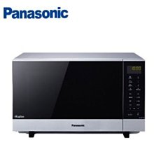 Panasonic 國際牌27L變頻燒烤微波爐 NN-GF574 歷史價格詳細信息