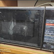 Panasonic 早期無線電話機 歷史價格詳細信息