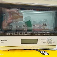 30微型台鋸 桌上型電鋸 木工鋸台 迷你小臺鋸 多功能切割機 DIY木工玉石電動鋸子 豪華升降款 歷史價格詳細信息