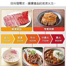 全新國際牌PanasonicKX-FT518TW感熱紙傳真機(來電顯示功能.自動裁紙功能)原廠公司貨.二年保固 歷史價格詳細信息