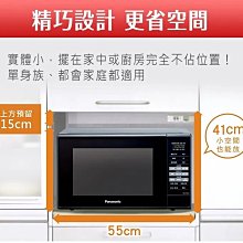 ❤全新❤ Mollifix 瑪莉菲絲 A++活力雙肩帶舒活BRA (黑) 歷史價格詳細信息