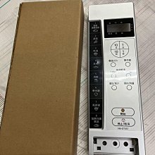 LC電器 國際牌吸塵器集塵袋 C-13【TYPE-C13】 日本製 每袋5入 歷史價格詳細信息