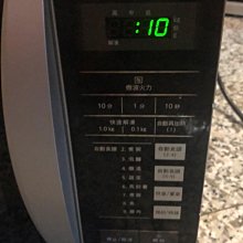 Panasonic 國際牌 微電腦瞬熱式溫水洗淨便座 DL-PSTK10TWW -含基本安裝 歷史價格詳細信息