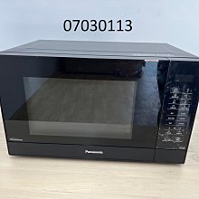 【弘旺二手家具生活館】二手/中古 花梨木色餐桌椅組 工業風餐桌椅組 實木泡茶桌 公婆椅-各式新舊/二手家具 生活家電買賣 歷史價格詳細信息