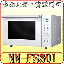 燒烤爐燒烤架 烤架 新款燒烤架疊燒烤爐家用木炭燒烤箱戶燒烤便攜式全燒烤爐子 歷史價格詳細信息