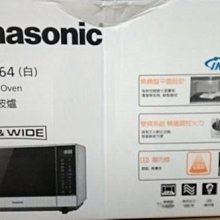 板橋-長美 國際電子鍋$100K SR-HB104/SRHB104 6人份IH微電腦電子鍋 歷史價格詳細信息