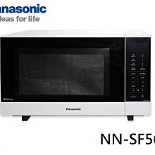 Panasonic國際牌五段調節烤麵包機 NT-GP1T 歷史價格詳細信息