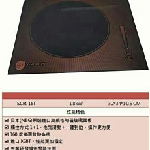 220V嵌入式內嵌15W無線充電器傢俱配件沙發床頭QI桌面快速充電 歷史價格詳細信息