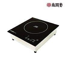 現貨 尚朋堂SC-0054內鍋  原廠內鍋  原廠配件 公司貨【皓聲電器】 歷史價格詳細信息