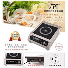 SR 優雅氣質手工繡花全羊毛呢帽 保暖帽vous aimer 毛呢帽 黑色 歷史價格詳細信息