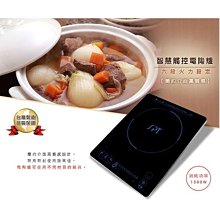 【台北實體店面】尚朋堂橫式直熱式烘碗機SD-1564另售SD-1567 歷史價格詳細信息