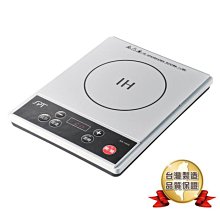 【IH變頻溫控電磁爐】IH爐 變頻電磁爐【AB1430】 歷史價格詳細信息