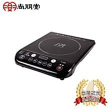 【台北實體店面】尚朋堂橫式直熱式烘碗機SD-1564另售SD-1567 歷史價格詳細信息