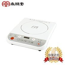 免運/附發票/可刷卡【Philips 飛利浦】 12吋 AC可定時窄邊框時尚美型風扇 ACR2142SF 歷史價格詳細信息