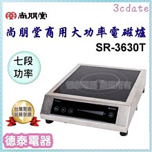 商業德語/德文教課書【Alltag, Beruf &amp; Co. 1】A1程度，附CD 歷史價格詳細信息