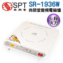 【信源】全新【達新牌專業吹風機『風神』】TS-2100 歷史價格詳細信息