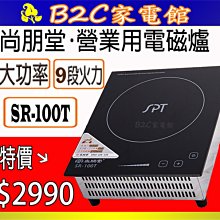 營業用特殊訂製玫瑰紅茶50g 10入（免濾包） 歷史價格詳細信息