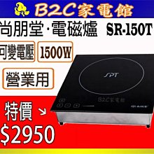 營業用特殊訂製玫瑰紅茶50g 10入（免濾包） 歷史價格詳細信息