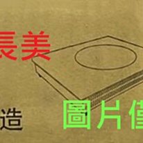 板橋-長美 SPT 尚朋堂家電 SC-PQ45/SCPQ45 ５L微電腦壓力電子鍋 歷史價格詳細信息