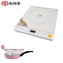 大同電鍋 尚朋堂不鏽鋼電鍋 內鍋 10人份 紅色 綠色 可約捷運景平站不出站測試 滿意再買 歷史價格詳細信息