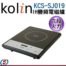 【信源】全新【達新牌專業吹風機『風神』】TS-2100 歷史價格詳細信息