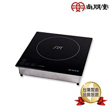 110V商用大功率電風扇 水冷扇/噴霧扇/冷風扇/電扇 加濕降溫霧化落地扇 歷史價格詳細信息