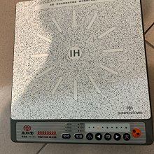 二手近全新尚朋堂電磁爐 SR1601，台北面交 價格比較,價格查詢,歷史價格詳細信息