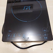 尚朋堂 1300W六段式 IH超薄變頻電磁爐SR-2327 歷史價格詳細信息