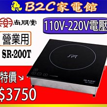 營業用特殊訂製玫瑰紅茶50g 10入（免濾包） 歷史價格詳細信息