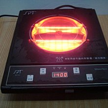 二手米家型號:CDZ05RR充電座(未測試當銷帳零件品 歷史價格詳細信息