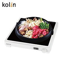 （現貨）Kolin KEX-SHAU12充電器5A(附開關)--限量特價中 歷史價格詳細信息