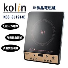 家電按鍵貼膜薄膜開關 印表機PC貼膜 PVC鼓包面貼鍵盤導電膜 歷史價格詳細信息