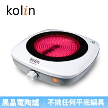 【♡ 電器空間 ♡】義大利 De'Longhi 迪朗奇義式濃縮咖啡機 (EC155) 歷史價格詳細信息