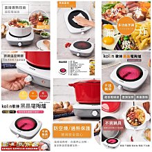 939小紅書韓版新款黑色泳衣女顯瘦性感露背連體平角遮肚保守 歷史價格詳細信息