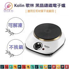 【快速出貨】鐵藝牆上置物架免打孔壁掛客廳臥室餐廳電視背景牆北歐掛牆面裝飾 歷史價格詳細信息