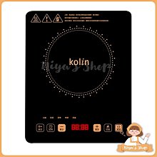 Kolin歌林微電腦觸控電陶爐KCS-SD2374 歷史價格詳細信息