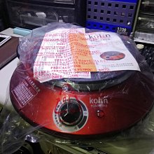 拾荒者 EPSON EP-S050614 環保 黑色碳粉匣 C1700 C1750 CX17NF 萊爾富每月的11/22 歷史價格詳細信息